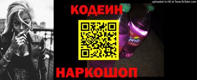 индика Краснодар