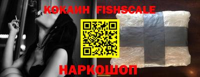 индика Краснодар