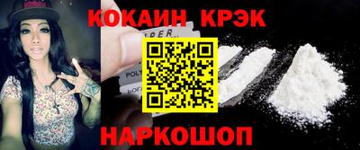 экстази Краснознаменск