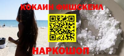индика Краснодар