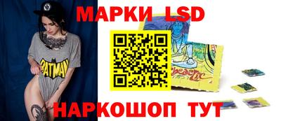 индика Краснодар