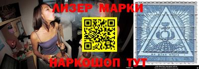 индика Краснодар