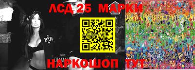 мефедрон мука Краснокаменск