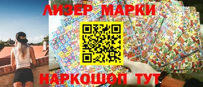 индика Краснодар