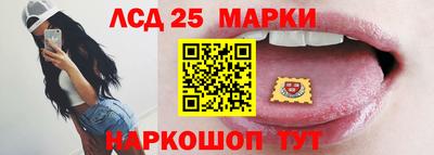 индика Краснодар