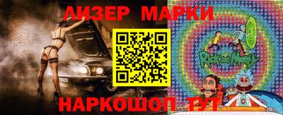 мефедрон мука Краснокаменск