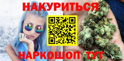 индика Краснодар