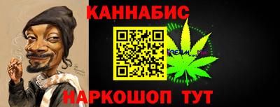 индика Краснодар