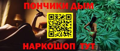 мефедрон мука Краснокаменск