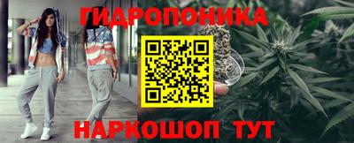 экстази Краснознаменск