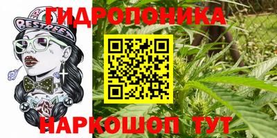 экстази Краснознаменск