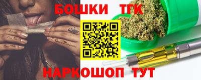 экстази Краснознаменск
