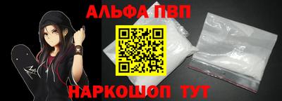 экстази Краснознаменск