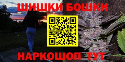 мефедрон мука Краснокаменск