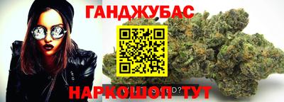 экстази Краснознаменск