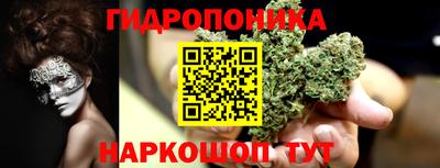 мефедрон мука Краснокаменск