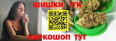 мефедрон мука Краснокаменск