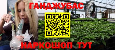 индика Краснодар