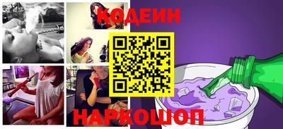 экстази Краснознаменск