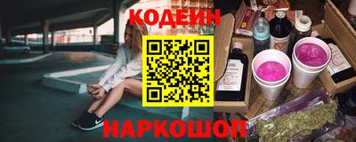 индика Краснодар