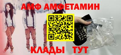 индика Краснодар