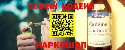 индика Краснодар