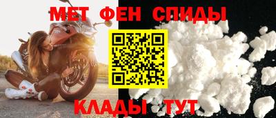 экстази Краснознаменск
