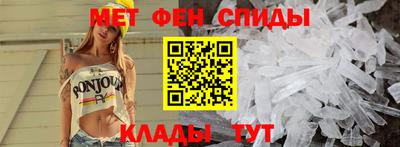 экстази Краснознаменск