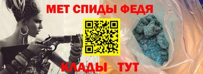 экстази Краснознаменск