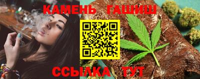 индика Краснодар