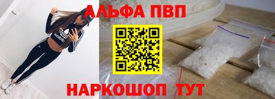 индика Краснодар