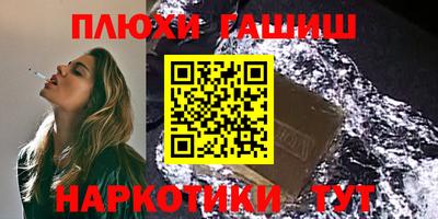 экстази Краснознаменск