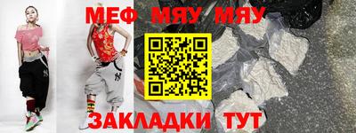 экстази Краснознаменск