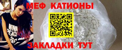 экстази Краснознаменск