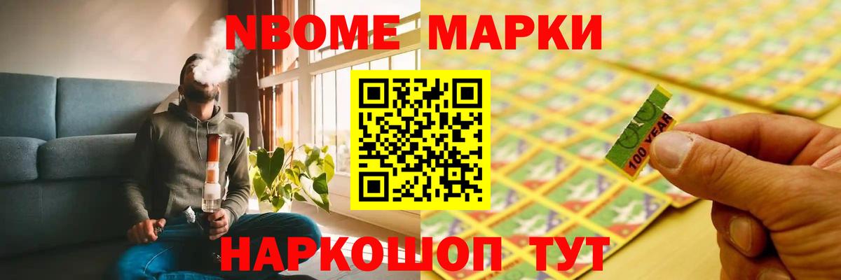 ЛСД экстази ecstasy  Лсд 25 экстази ecstasy  Вход с VPN  Заволжье 